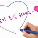 가곡목장 이미지