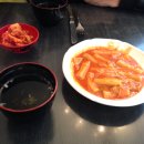 달콤한 분식