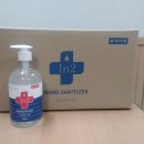 ㈜피앤알 이미지