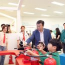 황송공원 교통교육장 이미지