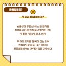 첨단컴퓨터 이미지