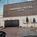 쑈드라이브인모텔 | 목포 호텔 추천 [하당무인호텔] 목포 평화광장 호텔 추천