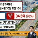 (주)신미래팩