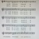 합일초등학교 이미지