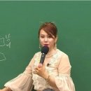 이지영 헤어