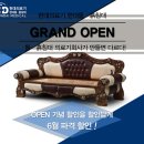 (주)라인의료기 이미지