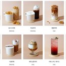 달구커피 이미지