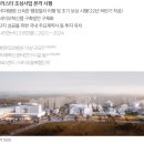 씨제이메디컬 이미지