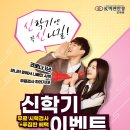 K비젼안경(진해점) 이미지