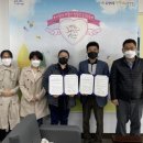 행복드림비젼센터
