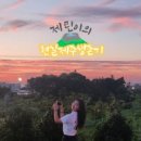 언양기획 이미지