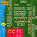밀양댐오토캠핑장 이미지