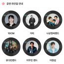체리블라썸 이미지