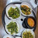 약산골 돼지갈비 이미지