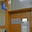 진천군청 이미지