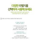 이지프린터 네이버블로그