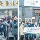 진흥떡방앗간 이미지