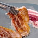 최가네생삼겹구이 | 건강에 좋은 '부산최가네 유황먹인 삼겹살'
