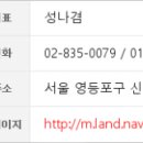 신풍산부인과의원 네이버블로그