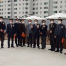 광정동주민센터 이미지