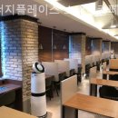 안현로서 6길 이미지