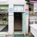 마석우리치과의원 이미지