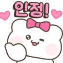 유가네갈비탕