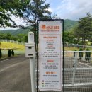 경주캠핑장 산내956 캠프닉 BBQ 솔직 후기