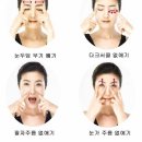 동안만들기 - 포항시 북구 | 동안만들기