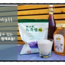 도담몰 이미지
