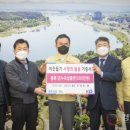 ㈜경기고속 이미지