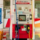 오류주유소 이미지