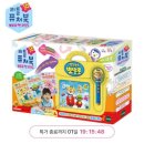 리틀코딩 | 5세 어린이날 선물 추천 리틀퓨처북 뽀로로 펜 코딩S 내돈내산 구매후기