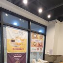 설빙 봉담점 이미지