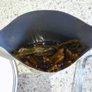 열린슈퍼우리유통 | 슈퍼와사비 태백 고추냉이 잎 장아찌 먹어본 후기