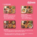 돈웍 네이버블로그
