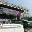두발로걷자 이미지