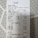민락수변로 이미지