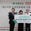 라온엔터테인먼트 이미지