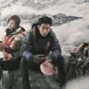 주식회사 블랙야크 이미지