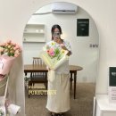 인연커피호프 | 임신 35주, 36주 일상 일기 (자궁경부 길이, 임산부 브라질리언 왁싱, 출산가방 준비, 기갈대 정리)