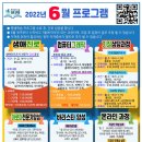 경기도지방공무원교육원 이미지