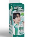 세일기획