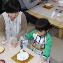 당하어린이집 이미지