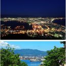 하코다테 - 동구 첨단로 30 | 하코다테