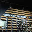 삼성농장 | 내돈내산 후기/수원탑동시민농장/쿄와동 내돈내산 후기/노블발렌티 삼성 하객후기/아펠가모선릉 하객후기)