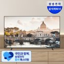 해안 따라 1km 수국 터널 펼쳐지는 드라이브 명소 종달리 수국길 개화시기·주차·드라이브 코스