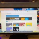 일프로PC방 이미지