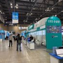 오케이굳(주) 이미지