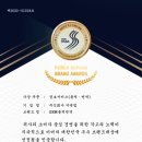 ㈜지앤엠 이미지